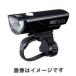 �������� CE LED�饤�� EL151RC USB���ż� BK ���졦Υ��ؤ������Բ�