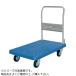 COMOLIFE 饤 ץ饹åơ֥ ϥɥ꼰 ȥåѡ Ѻ300kg PLA300Y-DS (1500699)