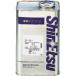 �M�z���w�H�� (��) KF961350 3053 �M�z �V���R�[���I�C��350CS 1kg 3529860