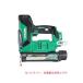�H�@�z�[���f�B���O�X HiKOKI 36V�}���`�{���g �R�[�h���X�d��B�ŋ@40mm�{�̂̂�