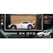 1/24RC BMW Z4 GT3 白の商品画像