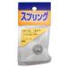�a�C�Y�� WAKI �j�b�P�� �d�r�o�l 1.0X6.8X18.8X14.5mm SR-752