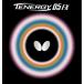 BUTTERFLY �o�^�t���C TAMASU �^�}�X �e�i�W�[�E05�EFX ���b�h �A�c(A) 05900