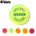 Tabata(�^�o�^) �S���t�}�[�J�[ �S���t���E���h�p�i �}�[�J�[ �t���b�V�����b�hA GV0885 FR A ���s�A���i
