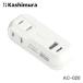 �J�V���� AC-020 2AC2USB A+C 12W ���o�[�V�u�� �������� WH