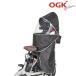 �I�[�W�[�P�[�Z�� �`���C���h�V�[�g���ӃO�b�Y RCR-010 (�O�����f�B�A��p���A�p���C���J�o�[) �O�����f�B�A���[�t �u���b�N ����E�����ւ̔z���s��