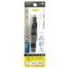 �J�V���� USB�[�d�������P�[�u�� ���x���[��80cm A-C BK AJ632