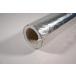 �C���L �Z���J�o�[S ���Ǘp 20mm�~100�~1m #4520