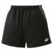 YONEX Yonex Uni вязаный шорты (15186) цвет : черный размер : SS