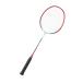 YONEX Yonex мускл энергия 2 (MP2) цвет : белый / красный размер : G4