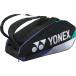 YONEX Yonex чехол для ракетки 6 (BAG2402R) цвет : черный / серебряный 