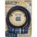  Shimano (SHIMANO) 02357 dial заменяемый тип wire lock G232W темно-синий 