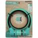  Shimano (SHIMANO) 02356 dial заменяемый тип wire lock G232W che re стерео 