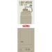 �T�[���X(THERMOS) FJU1500SND �^��f�M�X�|�[�c�{�g�� 1500ml �T���h FJU-1500-SND