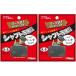 Tabata(�^�o�^) �V���t�g�Z�����E�i�}��(5GX3) (GV0626)