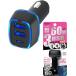 ������� ��ư����DC���Ŵ�3�ݡ���(USB-Ax2/Cx1) 12V/24V�ַ��� ��׺���60W DC-074