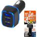������� ��ư����DC���Ŵ�3�ݡ���(USB-Ax1/Cx2) 12V/24V�ַ��� ��׺���66W DC-075