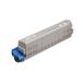FUJITSU Fujitsu тонер CL116B:C 0890240(78031715)