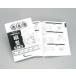 �L�^�R(KITACO) �g���m�}�L (�R�V�V�^�w��) APE VOL.01 (00-0901002)