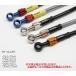  активный (ACTIVE) AC-PERFORMANCELINE/32111041 aluminium металлизированный ( задний ) CB750F 79-84