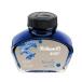 �y���J�� �{�g���C���N ���C�����u���[�@62.5ml�@(4001/76)�u�P��:�R�v