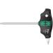 Wera Wera 467 Tϥɥȥ륯ɥ饤С HF 25 x 100 mm
