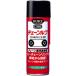 ���H�� �`�F�[�����u (180ml) �`�F�[����p������ �i�� 1016
