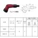 NGK YB05F-B колпак ( черный ) 8447