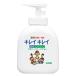 LION ���C�I�� �L���C�L���C ��p �t�̃n���h�\�[�v �{�̃|���v 250ml