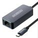 ADTEC Ad Tec Gigabit Ethernet LAN адаптер Type-C AUCL-V025G-U31
