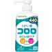  Sara ya полоскание для рта kororo500ml 26366