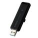 ELECOM Elecom установленный снаружи SSD портативный USB3.2(Gen2) соответствует раздвижной 500GB черный / ESD-EMB0500GBK