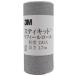 3M �X���[�G�� �X�e�B�L�b�g ���t�B�[�����[�� ��120A 64mm�� �����P��:�� ����:10