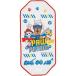 ske-ta-(SKATER) раскладушка покрытие M 60×130cm уход за детьми .. днем . простой покрывало pau* Patrol BCV2-A