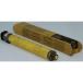 RICOH Ricoh Imagio MP тонер комплект C1803 желтый /600289 RI-TNMPC1803YWJ