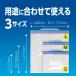  asahi .. Home Pro daktsu для бизнеса Zip без блокировки The - сумка M 120 листов входит 116243
