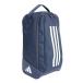 ADIDAS Adidas 41_i-pi-es обувь сумка (JMT64) цвет : Legend чернила размер : M