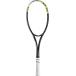 YONEX Yonex geo break 50S (02GB50S) цвет : lime желтый размер : UL1