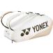 YONEX Yonex чехол для ракетки 6 (BAG2402R) цвет : песочный бежевый 