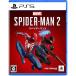 SONY Sony Marvel's Spider-Man 2 PS5
