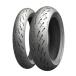  Michelin обязательно покупка перед тем specification . уточните пожалуйста ROAD 5 : F 120/70ZR17(58W)TLA