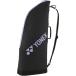 YONEX Yonex ракетка кейс 2 (BAG2531T) цвет : лаванда 