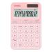 CASIO Casio дизайн калькулятор Mini Just type красочный (MW-C20D-LP-N)