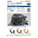 TANAX Tanax MFK-9005 wire lock пружина желтый 