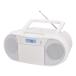 OHM ом электро- машина AudioComm CD магнитола белый RCD-720T