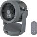 ZOJIRUSHI �ۈ� 2WAY�T�[�L�����[�^�[ �O���[ RC-AA30 DC���[�^�[���� /�����R���t��