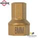Mayhew Steel Products 16138 8mm �Z�p�r�b�g�\�P�b�g 1/4SQ 7/16HEX