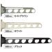  водный металл NEW DEX swing предмет . металлический материал 550mm белый 901-0552