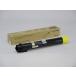 XEROX Xerox Fuji Xerox оригинальный тонер-картридж ( желтый ) CT201128