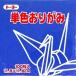 �ȡ��衼 ñ���޻�11.8CM 139(063139 ����)��ñ��:���ġ�